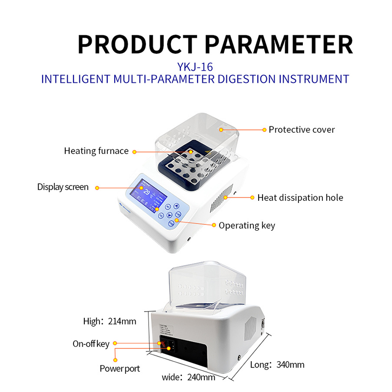 Qiujing LCD Adjustable Temperature at Time High Precision Insulation Performance Intelligent Digester YKJ-16 Qiujing LCD Adjustable Temperature at Time High Precision Insulation Performance Intelligent Digester YKJ-16