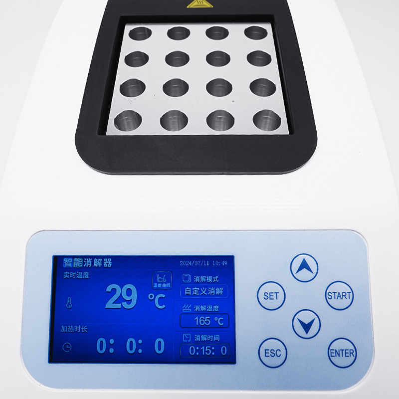 Qiujing LCD Adjustable Temperature at Time High Precision Insulation Performance Intelligent Digester YKJ-16 Qiujing LCD Adjustable Temperature at Time High Precision Insulation Performance Intelligent Digester YKJ-16